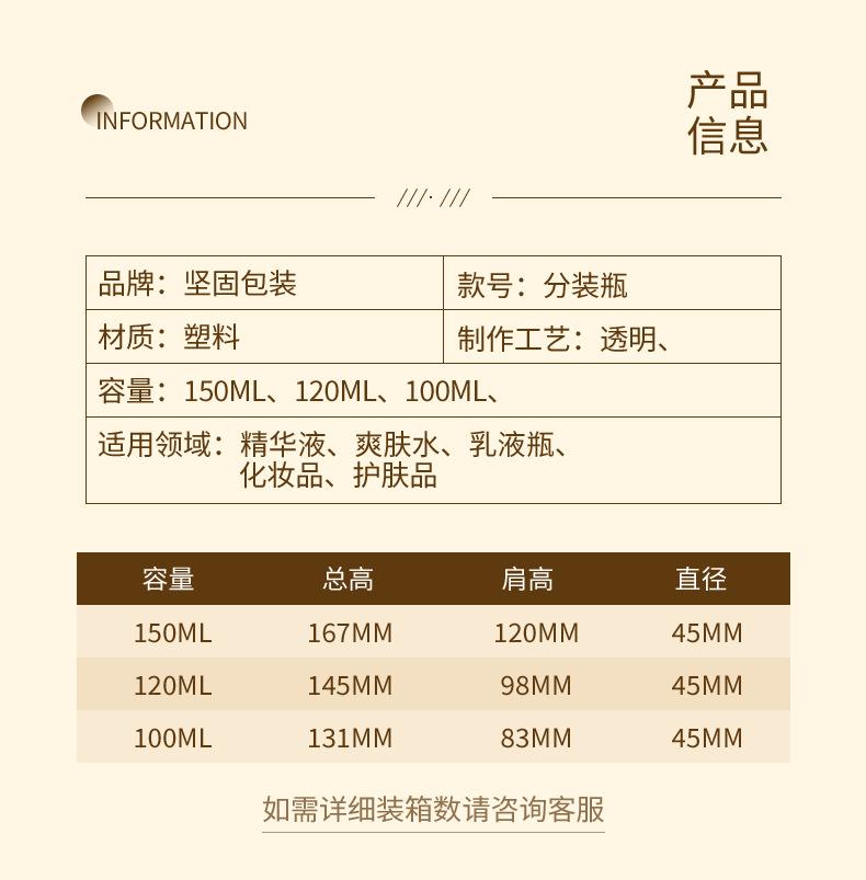 B103详情_04