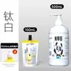 Pintura Gouache Bambú Verde 100ml 500ml Botella Grande Tipo Exprimidor Gouache Infantil para Pintar Suministros Especiales para Jardín de Infancia