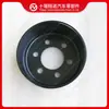 Peças do motor Cummins polia do ventilador 5270363