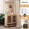 Zapatero para Entrada de Casa con Banco para Cambiarse los Zapatos, Gabinete Integrado para Recibidor, Biombo para Sala de Estar con Perchero, Gabinete Divisor de Sofá