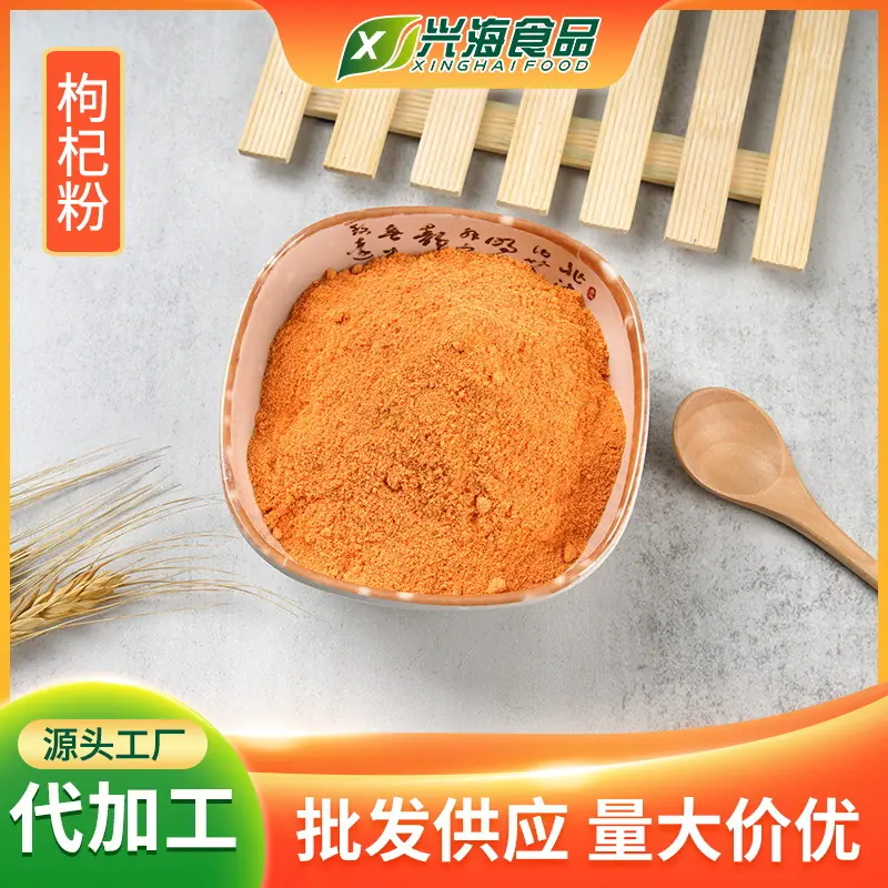 主图1.JPG