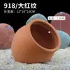 Acuario Cerámica Refugio Casa Decoración Paisajismo Creativo Adornos Hongo Cerámica Nido para Peces y Camarones Mini Pez Perico Fanbao Shi