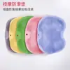 Alfombrilla Exfoliante para Pies de Baño en Casa, Almohadilla Antideslizante para Lavar Pies con Ventosa, Herramienta para Exfoliar Pies, Cepillo de Pies para Personas Perezosas, Alfombrilla Masajeadora de Pies