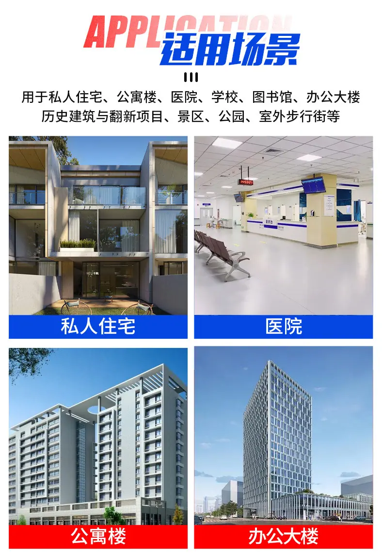 斜挂电梯_06