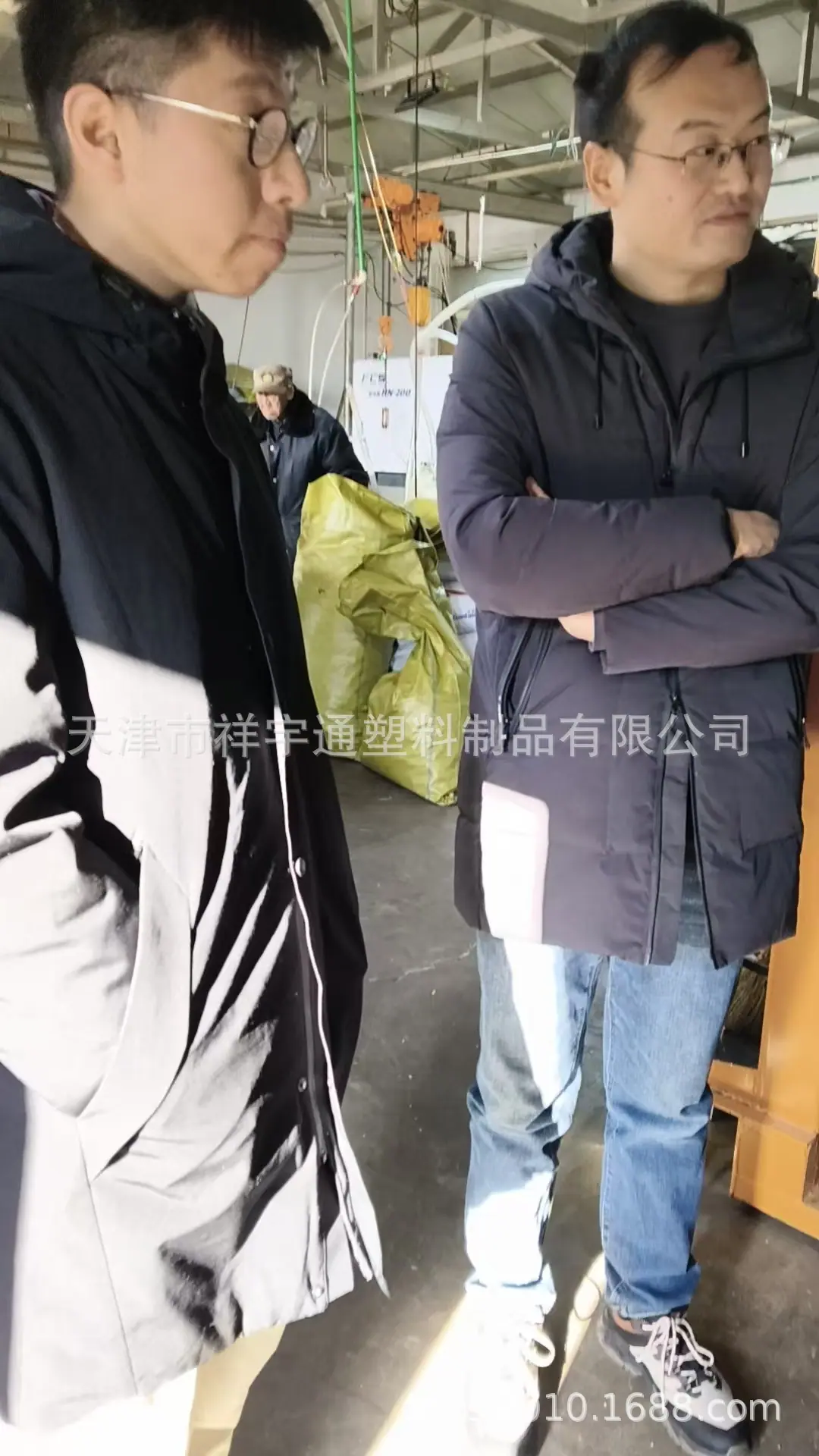 考察图片_20260129004334_355_84.jpg