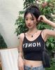 Primavera y Verano Seda de Hielo Letra Chica Picante con Almohadilla en el Pecho Camisola Conjunto de Mujer Nicho Top Corto Espalda Hermosa Ropa Interior Deportiva