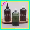 Botella de 300 ml Marrón-Verde-Blanco con Boca Puntiaguda y Hombros Inclinados con Tapa Puntiaguda, Botella de Tinta, Botella de Loción de 300 ml, Botella para Medicamento de Pesca, Botella para Aceite Esencial