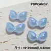 Cadena de Pulsera para Teléfono de Niña de Acrílico con Lazo DIY Cuentas Sueltas Ins Lindo Leche Lindo Accesorios de Cadena para Bolso con Agujero Recto