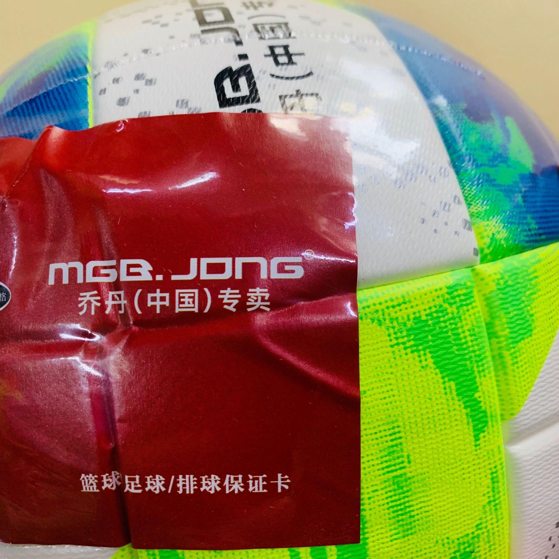 QQ图片20200227111918.jpg