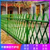 Nueva valla rural de acero inoxidable tipo bambú, barandilla de bambú para exteriores, valla de bambú para parque, valla para huerto, valla para patio