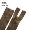 Venta directa de fábrica No.. 5 3 # Cremallera de Resina con Dientes de Goma para Abrir Ropa, Bolsas, Textiles para el Hogar, Zapatos, Botas, Tiendas de Campaña para Exteriores y Muebles para el Hogar 8.