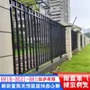 Barandillas de Hierro Forjado, Barandillas de Balcón, Fábrica de Soldadura, Cercas de Comunidad, Muros de Patio, Protección de Aislamiento, Cercas de Acero Cuadrado Galvanizado