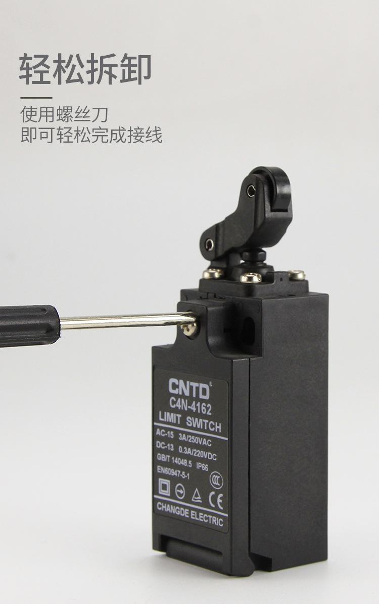 C4N-4162_08.jpg
