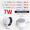 Baoge Luminária de Teto Embutida Borda Estreita Sala de Estar Corredor Alto Display Sem Luz Principal Luz de Furo Ultrafina Led Downlight Antiofuscamento