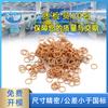 Fabricante de DOngguan Suministro por Lotes Grado ALIMENTICIO Anillo de SilicOna SilicOna Blanco Natural Transparente AmarillO Junta tórica de SilicOna