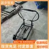 Se vende un conjunto completo de pantógrafo para locomotoras eléctricas. Esto incluye el pantógrafo en sí y el hilo de contacto, asegurando un contacto estable