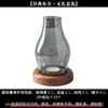 Queimador de Incenso Vela Estilo Chinês Novo Vidro Cinza Fragmentos de Matéria-Prima de Agarwood Sândalo Lâmpada Queimador de Incenso Criativa com Separação de Fogo