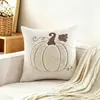 Fundas para Cojines Decorativos de Sofá con Temática de Otoño Más Vendidas para Uso en Interiores y Exteriores. Los fabricantes pueden vender al por mayor y producir bienes según las imágenes proporcionadas