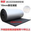 Papel de aluminio autoadhesivo de goma, esponja de color, teja de acero, aislamiento de techo de sala de sol, tablero de algodón, tanque de agua, tubería, aislamiento anticongelante de algodón