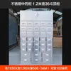 Gabinete de Aço Espessado Gabinete de Aço Inoxidável Medicina Tradicional Chinesa Bai Zi Cao Gaveta de Ervas Gabinete Balcão Dispensador Pode Ser Personalizado