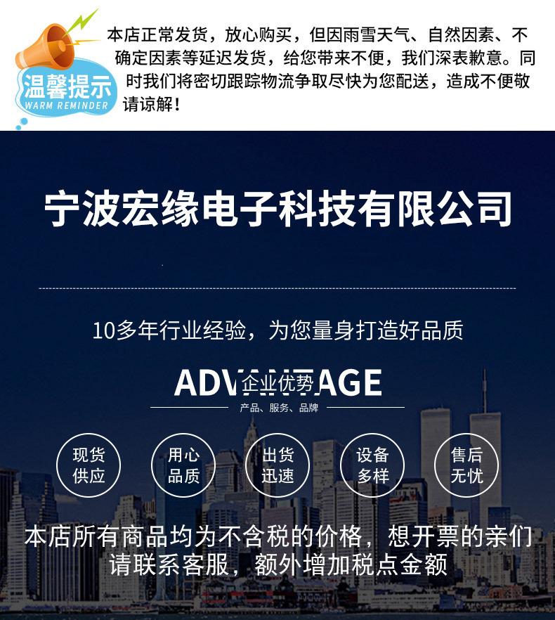 O1CN01anijYf1IyBP4m9c84_!!2213