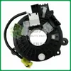 25554-3DN0A B5554-1VA8A B5554-JP00A accesorios para coche adecuados para Nissan