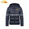 Chaqueta de Algodón Gruesa Desmontable con Capucha Nueva de Invierno para Hombre, Chaqueta Acolchada Cómoda y Cálida de Color Sólido Estampada