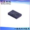ATECC508A-MAHDA-T ATECC508A-MAHDA-S DFN-8 IC de seguridad IC de verificación