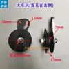 Tensor de Correa para Tractor, Tensor de Correa para Motocultor, Tensor de Correa para Cosechadora, Tensor de Hierro de Correa Triángulo para Triciclo