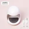 Faça Você Mesmo Arte de Unha Pequeno Casca de Ovo Máquina de Fototerapia UV/Lâmpada de Unha Portátil de Secagem Rápida Secador de Unhas Gel para Esmalte em Estoque