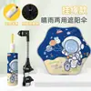 Sombrilla parasol para cochecito de bebé al por mayor, paraguas para niños con esquinas redondeadas, antipinchazos, protección solar, doble uso para sol y lluvia, stock al por mayor, paraguas de pie