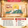 Feliz Festival de Mediados de Otoño, Luna, Conejo de Jade, Nubes Blancas, Decoraciones Florales, Pegatinas Estáticas para Ventanas para Puertas de Cristal y Gabinetes