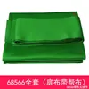 Accesorios de Repuesto para Mesa de Billar Tela de Mesa Tela para Mesa de Billar Tela de Lana Australiana Suministros de Mesa Tela Fresca Fábrica China de Billar