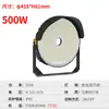 Foco LED para exteriores, alta potencia, ultra brillante, impermeable, para estadios, plazas, iluminación de poste alto, reflectores, reflectores para obras de construcción