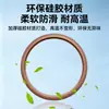 Funda para volante Huajing S, accesorio interior universal para todas las estaciones Baojun Huajing S, funda de verano ultradelgada, funda especial para volante Huajing S