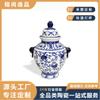Vaso de cerâmica selado com textura azul e branca de design chinês com tampa, decoração personalizada para sala de estar e arte