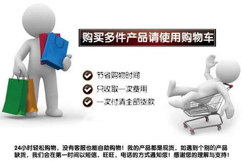 QQ图片20160628104131