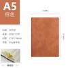 Caderno A5 com gravura, couro empresarial ultragrosso, diário literário para estudantes universitários, bloco de notas espesso, requintado e simples