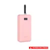 Adequado para Capa Protetora de Power Bank CoolTaiKe 25 SE25000mAh 120W Capa Protetora de Silicone Power case