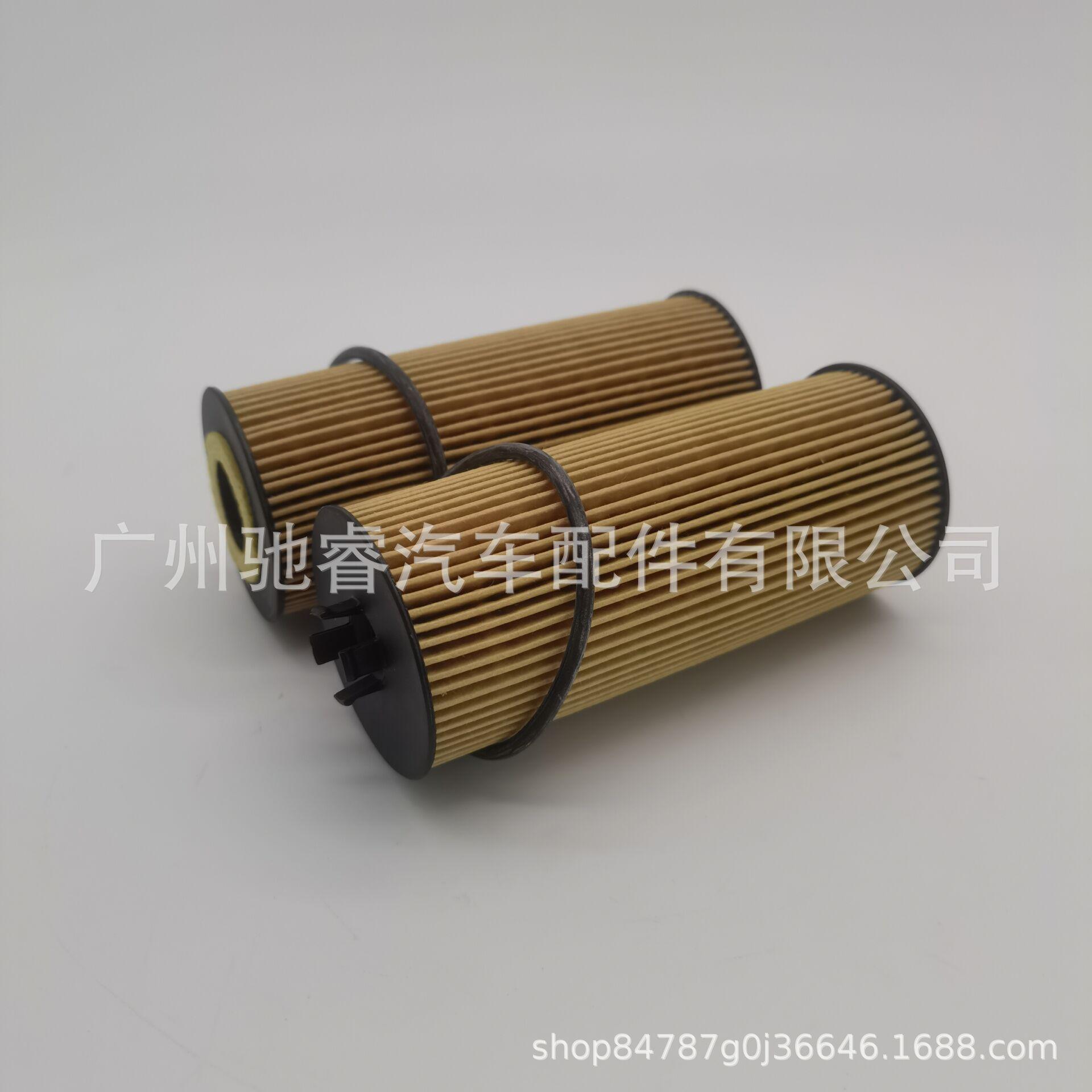 C8E43307144B77E2020CAA48C2F91E