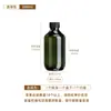 Cosméticos Gran Capacidad 500ml Botella Vacía para Limpieza y Cuidado Botella de Tónico 300ml Botella de Plástico para Tónico Botella de Uso Hospitalario En Stock