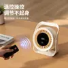 Ventilador de Circulação de Ar de Mesa Modelo Novo 2026, Ventilador de Parede Doméstico para Cozinha com Ajuste de 100 Velocidades e Controle Remoto Ventilador de Mesa