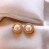 Pendientes de Clip para Orejas con Bobina de Mosquito de Perla Geométrica Microincrustada para Mujer, Estilo Retro Francés, Pendientes de Nicho, Accesorios de Moda para Orejas Simples y Versátiles