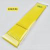 Craftsman Cool Family Sub-line Double Hook Shihang Plate-mounted Izu Ishini Jinhaixi Gold Sleeve Fish Hook Line Group Fishing Fish