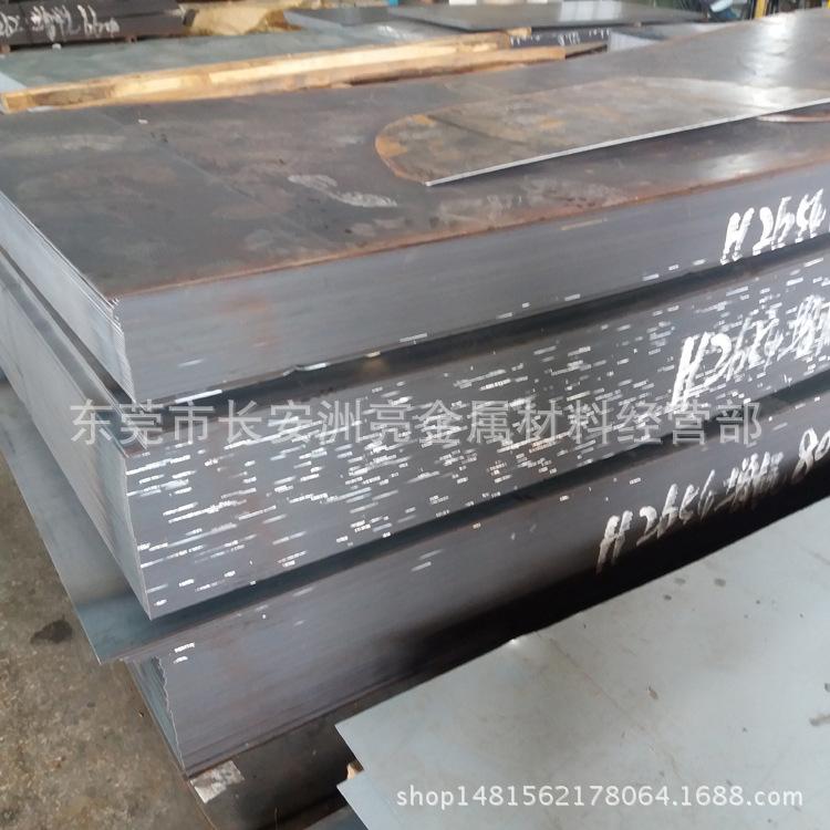 QQ图片20180301231415.jpg