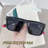 P109 nueva caja de PC gafas de sol polarizadas diarias para viajar conducción protector solar tendencia gafas de sol fabricantes al por mayor