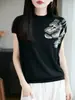 Camisa Base Tricotada Jacquard Pesado Sem Mangas Estilo Francês para Mulheres, Nova Camiseta Colete de Lã Fina Fio Fino para Usar em Camadas com Mangas Volumosas