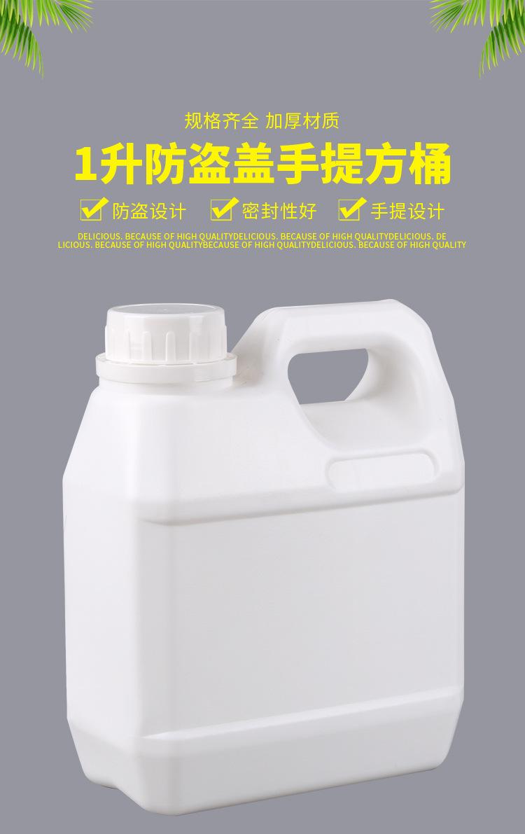 详情图_01.jpg