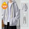 Traje Sudadera Cárdigan para Hombre con Capucha Estilo Hong Kong de Manga Larga Casual Delgado Otoño e Invierno Chaqueta de Terciopelo Pantalones para Hombre