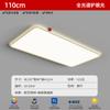 Luminária de Teto Original Purui Zhongshan Decoração para Casa Iluminação Luminária de Sala de Estar Estilo Creme Luminária de Teto de Frutas Proteção para os Olhos Luminárias Zhongshan